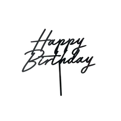 Picture of CAKE TOPPER HAPPY BIRTHDAY BLACK 16.5CM